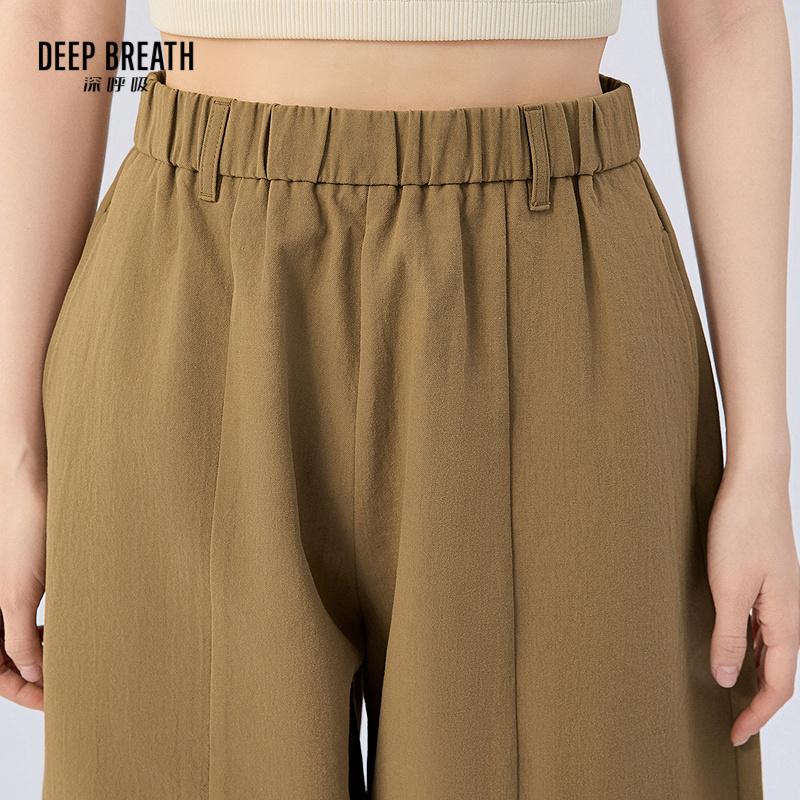 深呼吸女装正品相册图