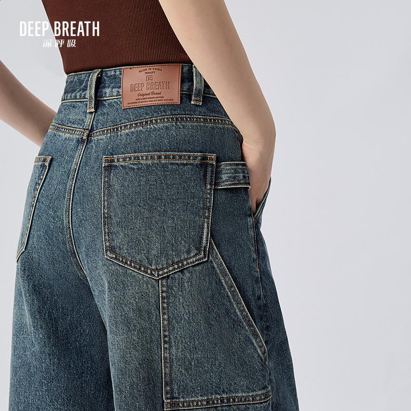 深呼吸女装正品相册图
