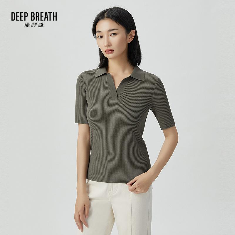 DEEP BREATH深呼吸女装 竖坑条V型翻领短袖针织衫上衣A301171-1