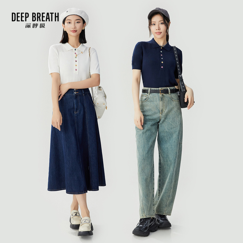 深呼吸女装正品相册图