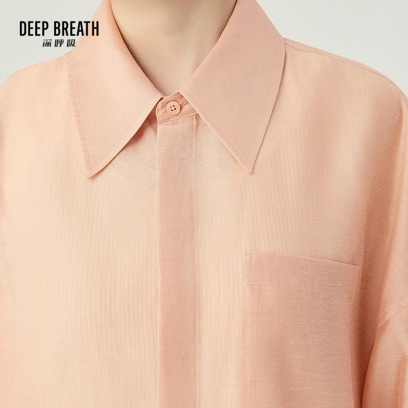 深呼吸女装正品相册图