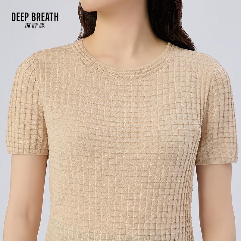 深呼吸女装正品相册图