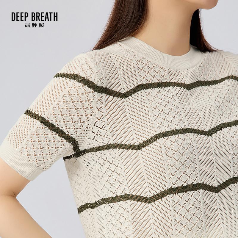 深呼吸女装正品相册图