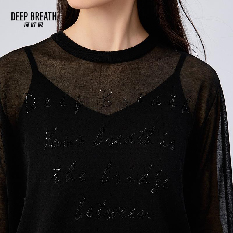 深呼吸女装正品相册图