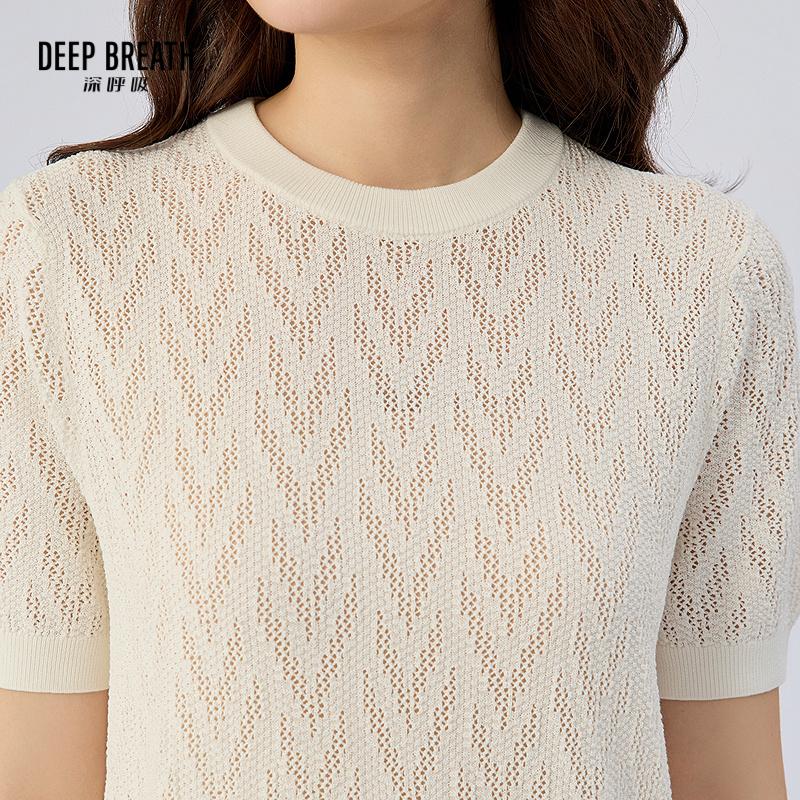 深呼吸女装正品相册图