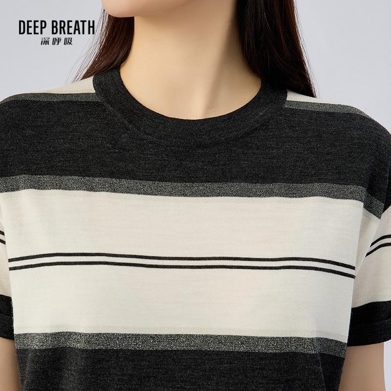 深呼吸女装正品相册图