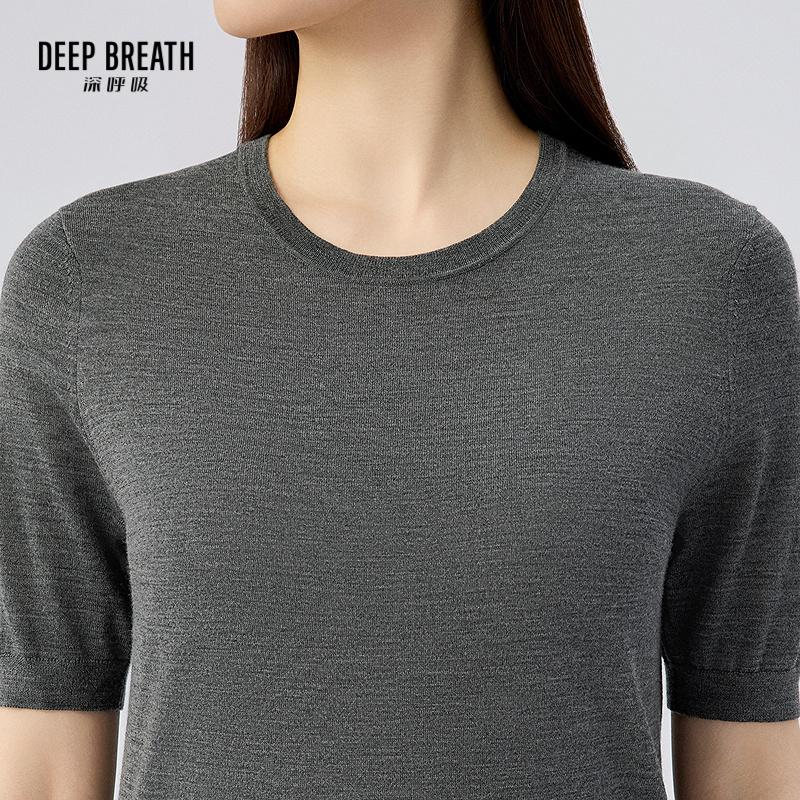 深呼吸女装正品相册图