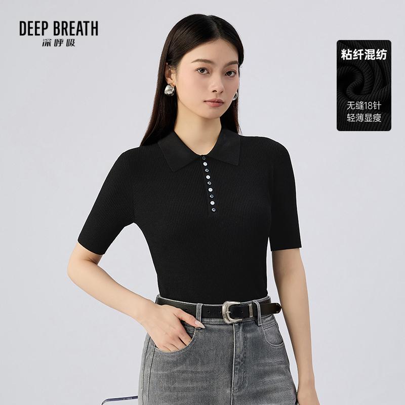 DEEP BREATH深呼吸女装 新款POLO领造型纽扣纯色坑条短袖针织衫A302329