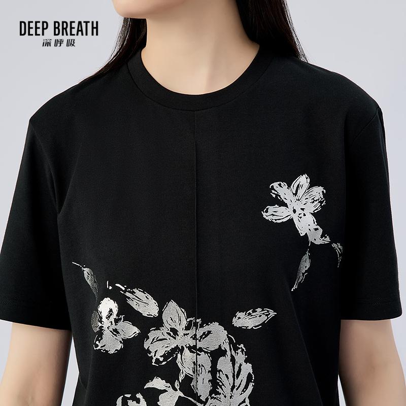 深呼吸女装正品相册图