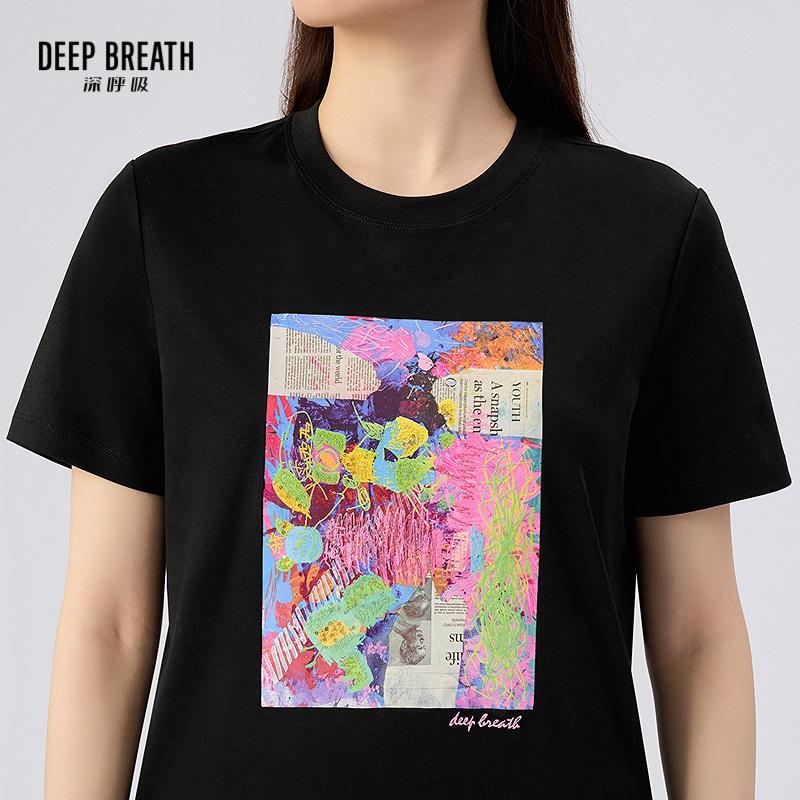 深呼吸女装正品相册图