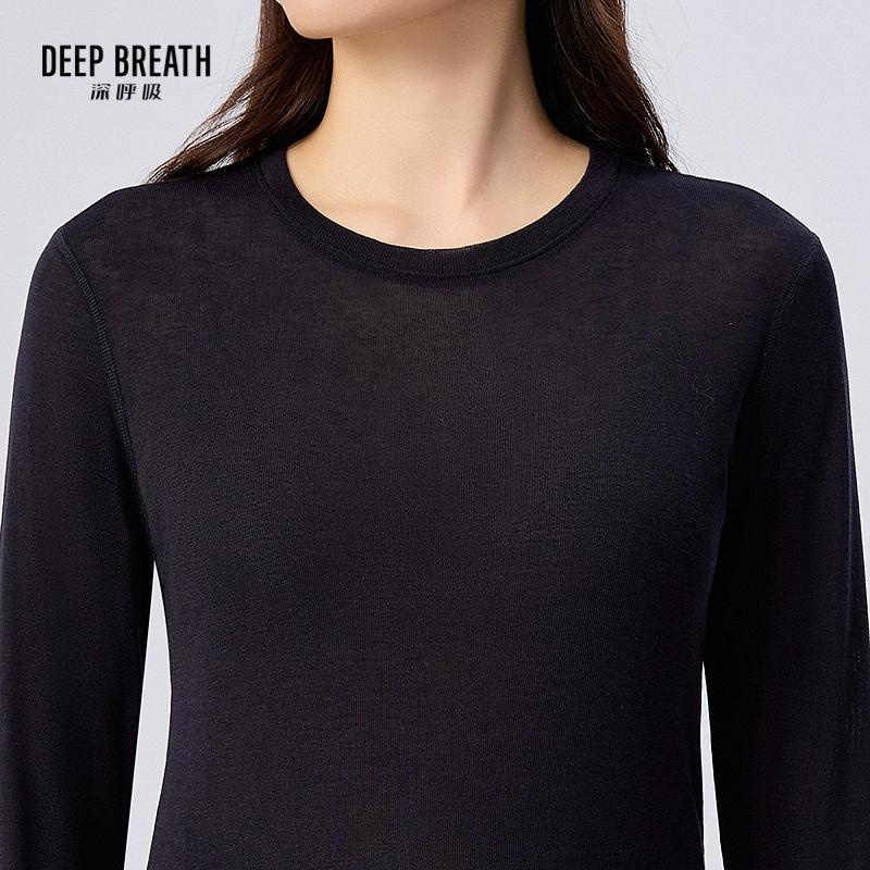 深呼吸女装正品相册图