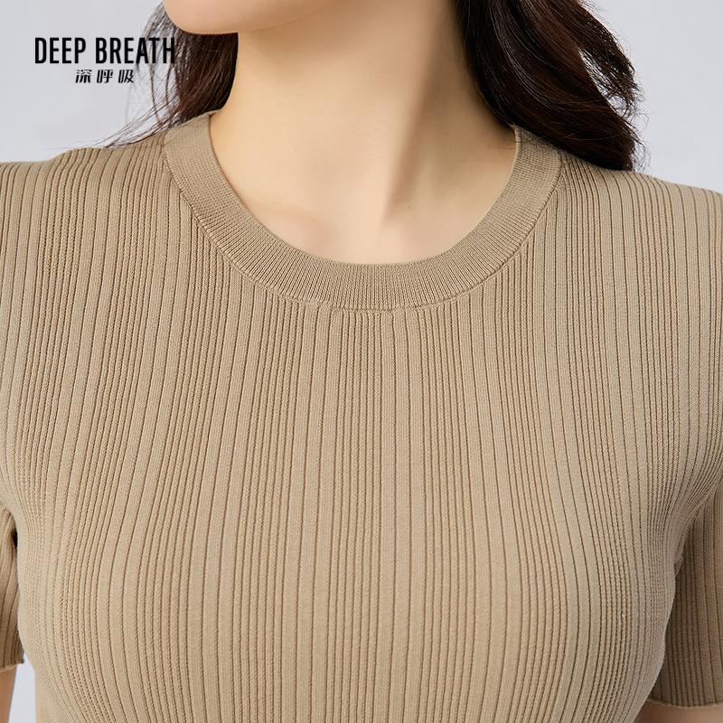 深呼吸女装正品相册图