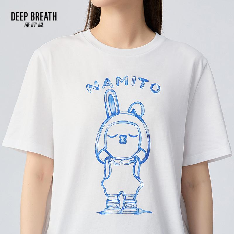 深呼吸女装正品相册图