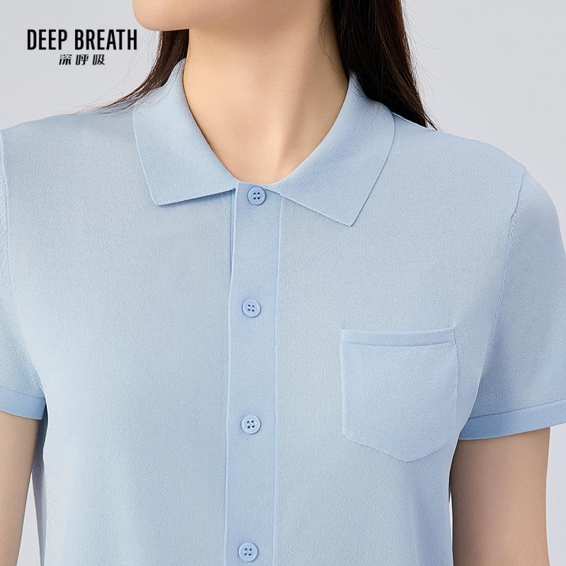 深呼吸女装正品相册图