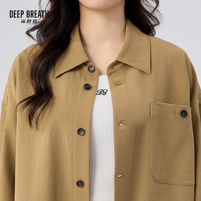 深呼吸女装正品相册图