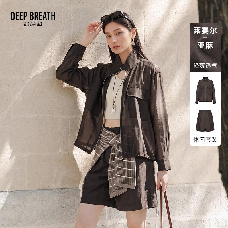 DEEP BREATH深呼吸女装 亚麻薄纱外套压褶短裤休闲套装A402133-A100696