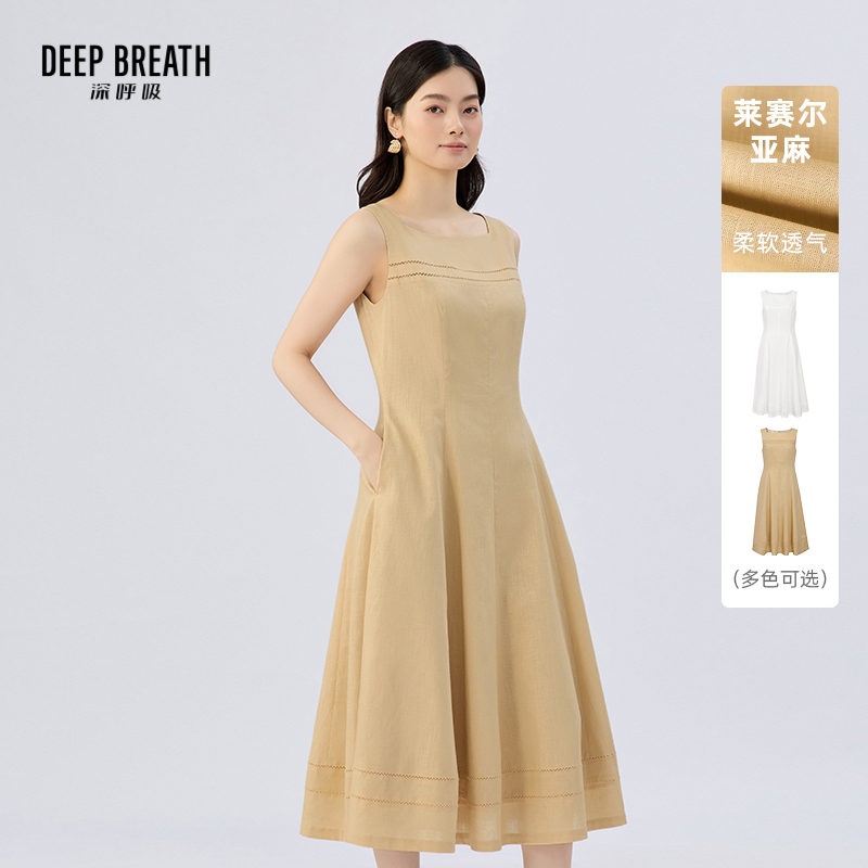 DEEP BREATH深呼吸女装 新款方领收腰连衣裙中长款无袖亚麻长裙A500581