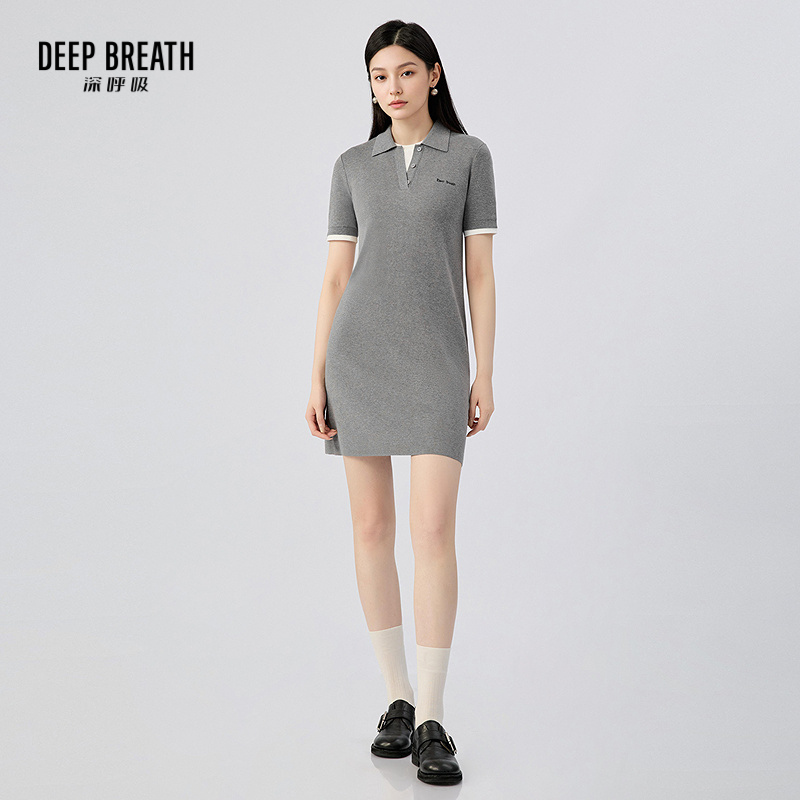 深呼吸女装正品相册图