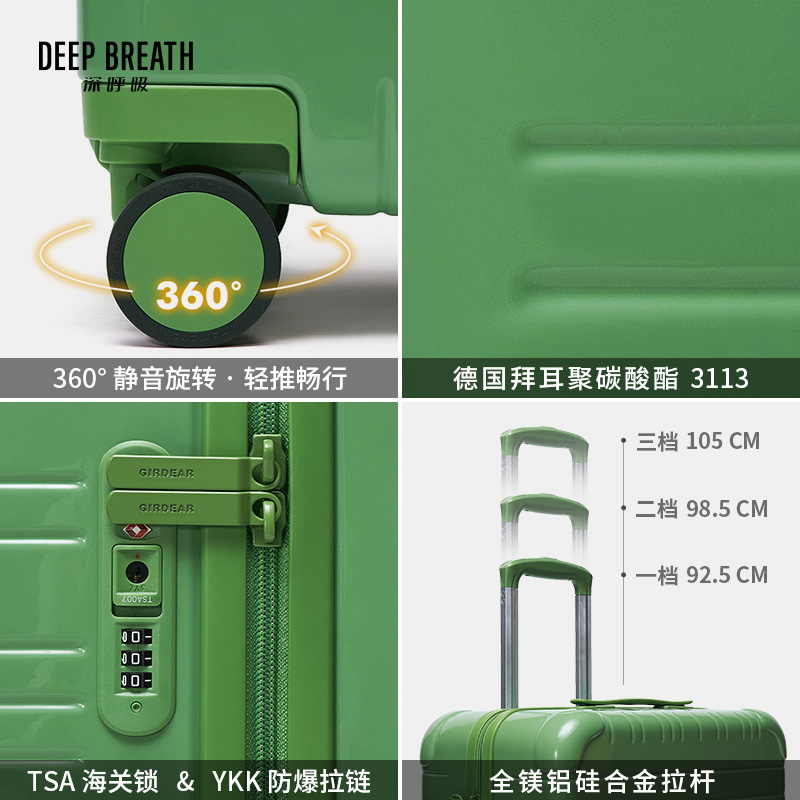 深呼吸女装正品相册图