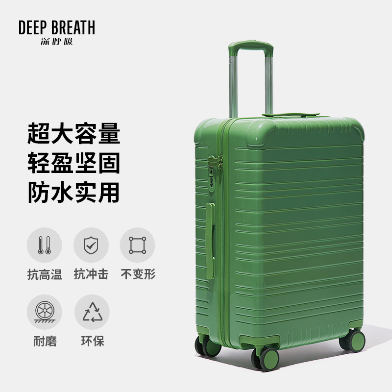 深呼吸女装正品相册图