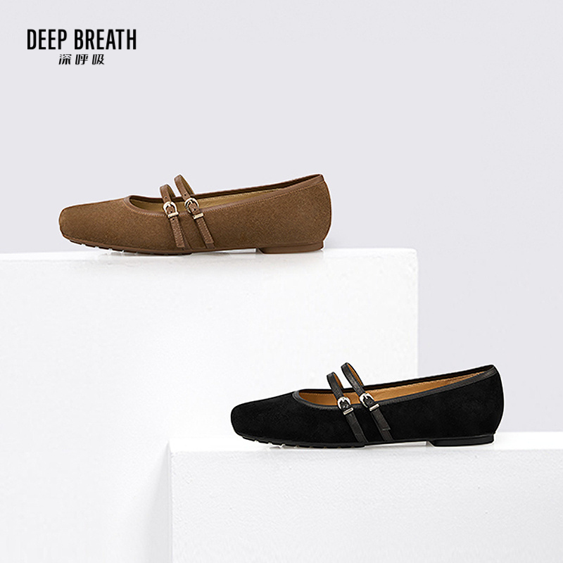 深呼吸女装正品相册图