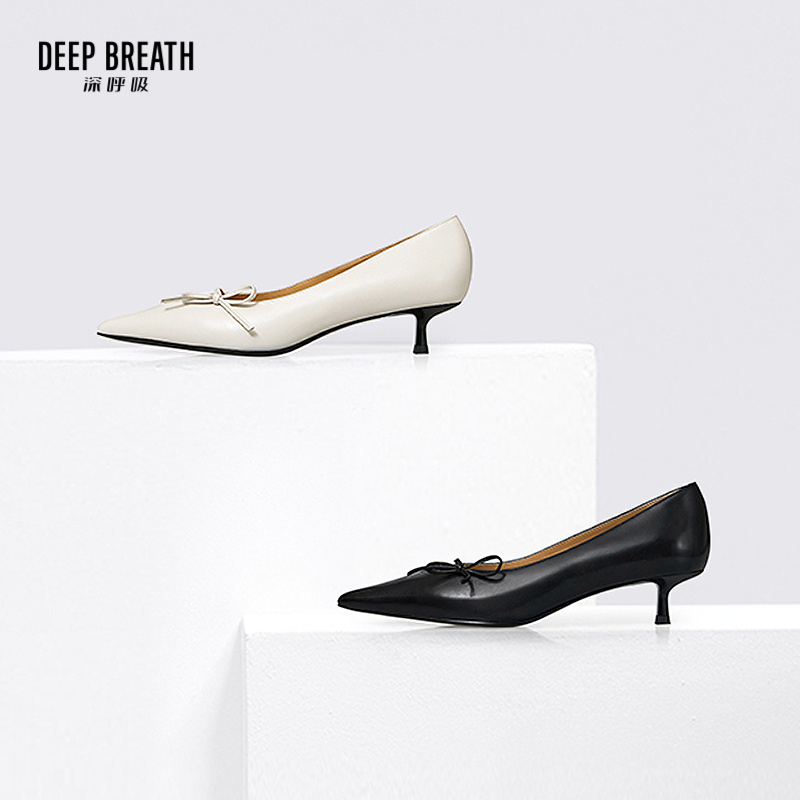 深呼吸女装正品相册图