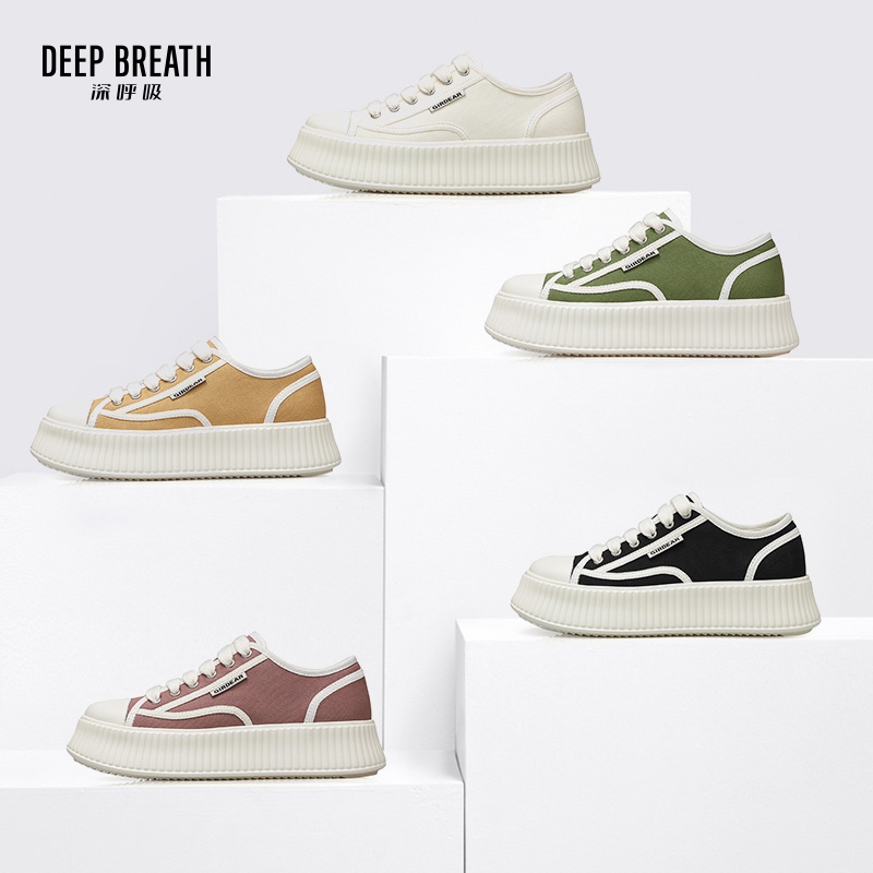 深呼吸女装正品相册图