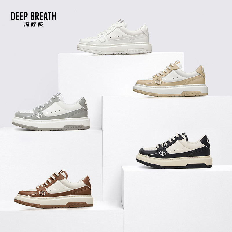 深呼吸女装正品相册图