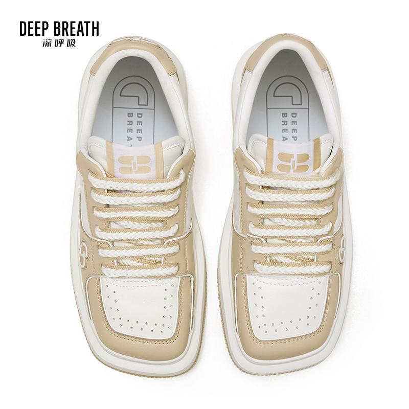 深呼吸女装正品相册图