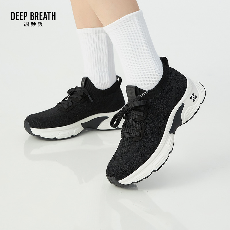 DEEP BREATH深呼吸女鞋 舒适厚底轻盈一脚蹬飞织鞋小白鞋运动鞋休闲鞋女AX12245