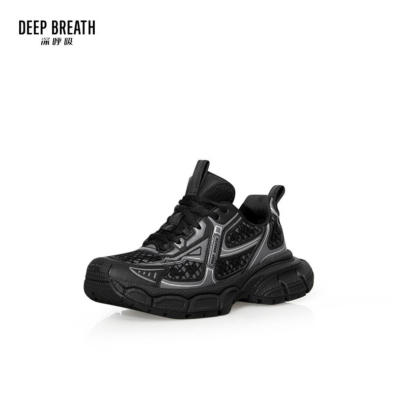 深呼吸女装正品相册图