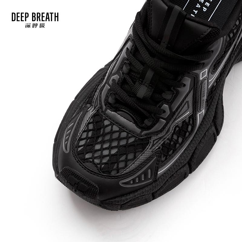 深呼吸女装正品相册图