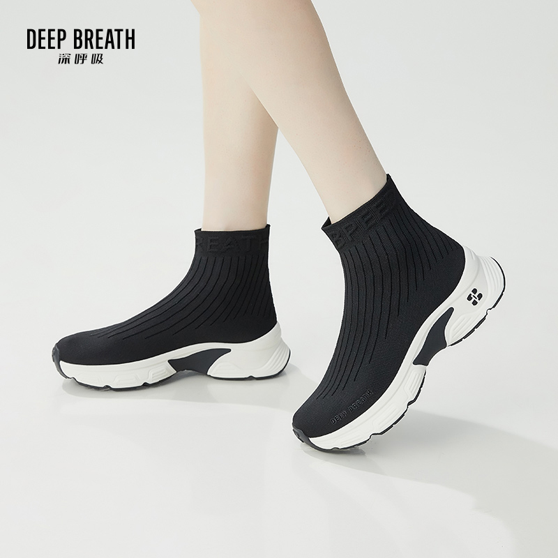 DEEP BREATH深呼吸女鞋 夏季休闲透气一脚蹬高帮飞织鞋女AX12269