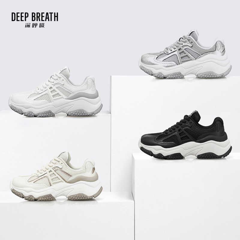 深呼吸女装正品相册图