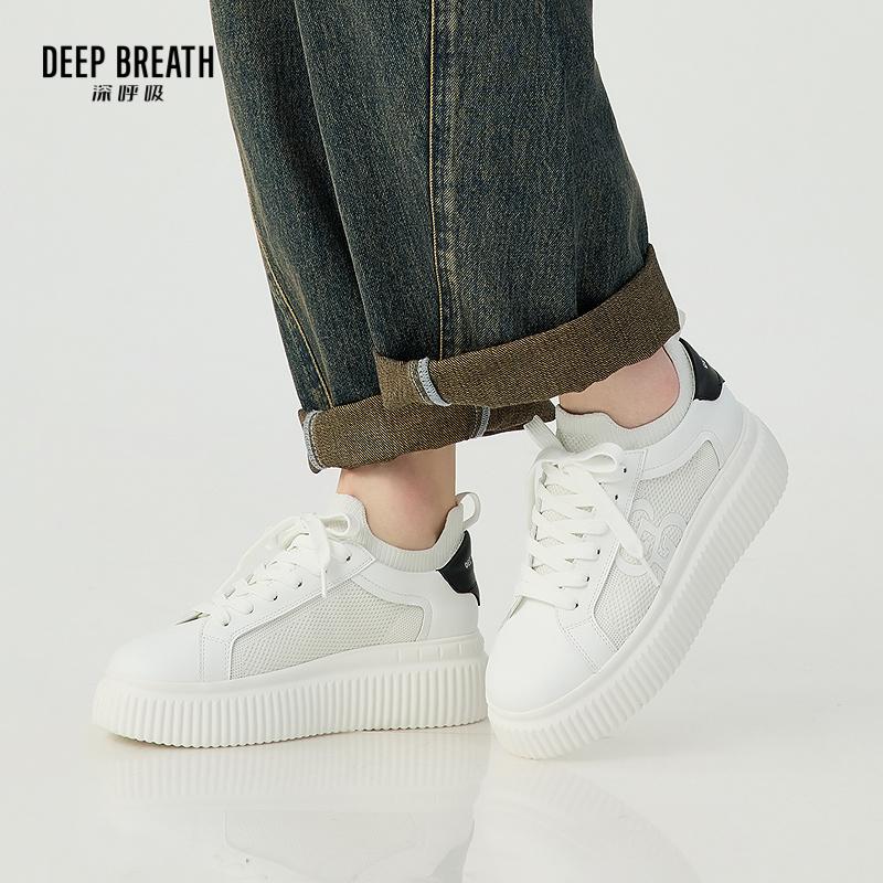 DEEP BREATH深呼吸女鞋 飞织透气厚底增高小白鞋休闲鞋AX12287