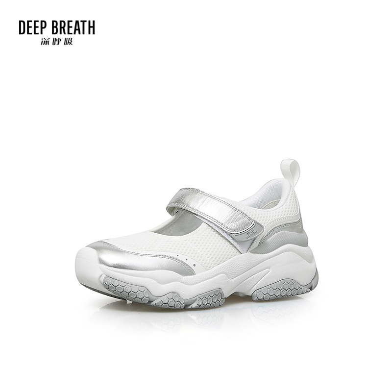 深呼吸女装正品相册图