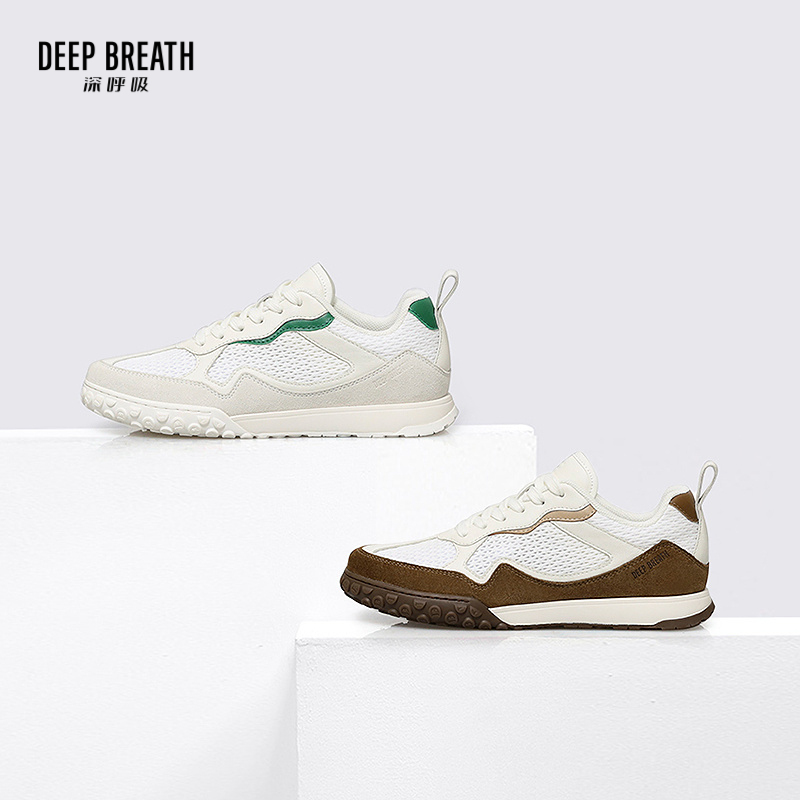 深呼吸女装正品相册图