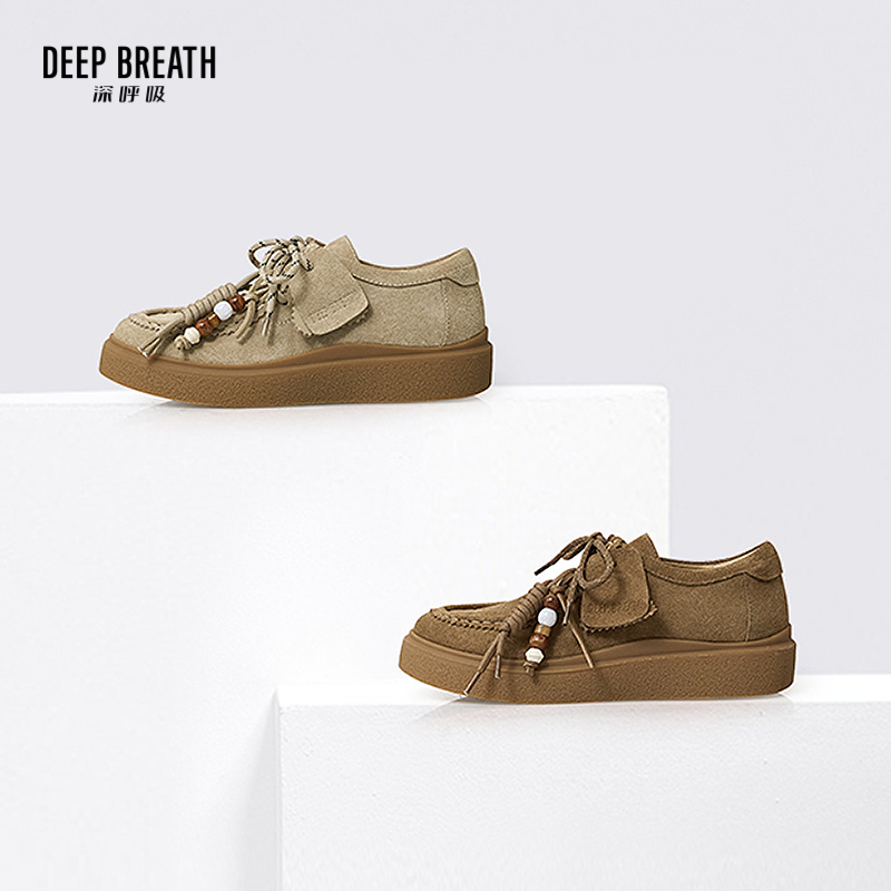 深呼吸女装正品相册图