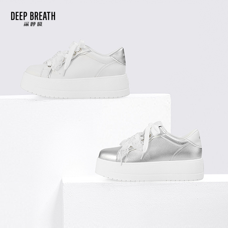 深呼吸女装正品相册图