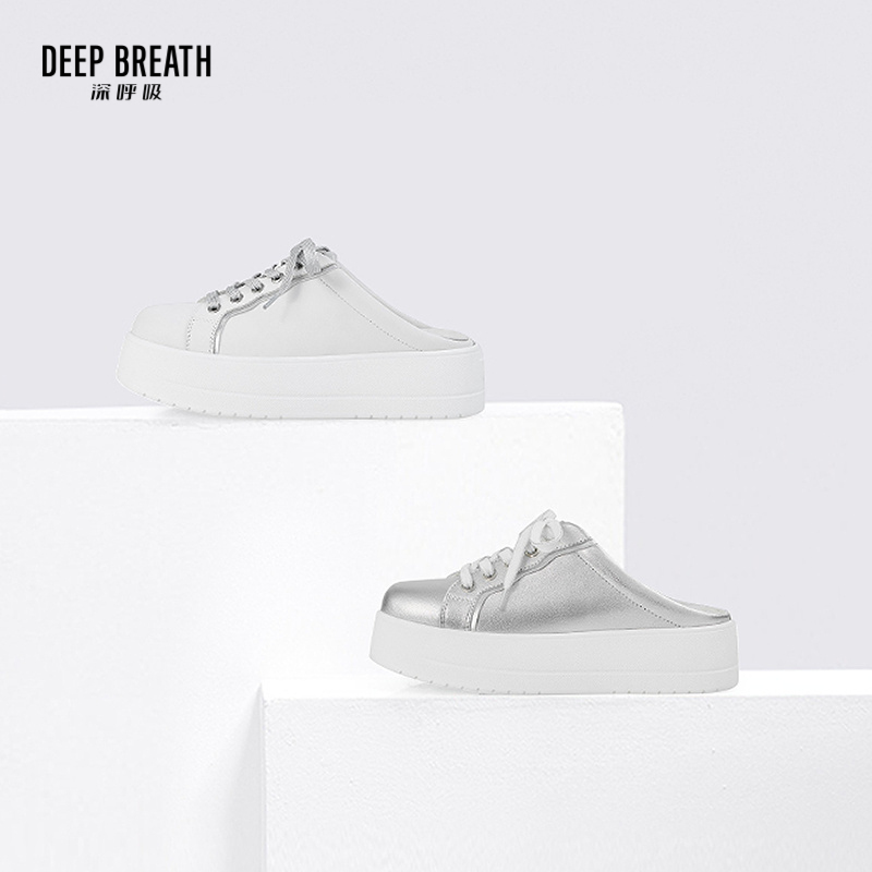 深呼吸女装正品相册图