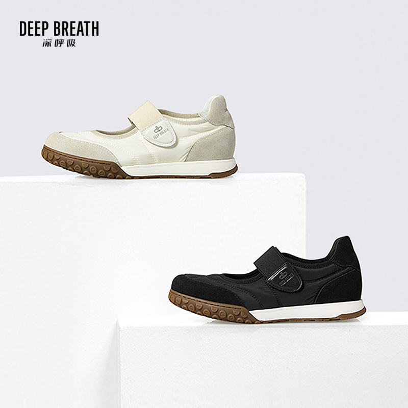 深呼吸女装正品相册图