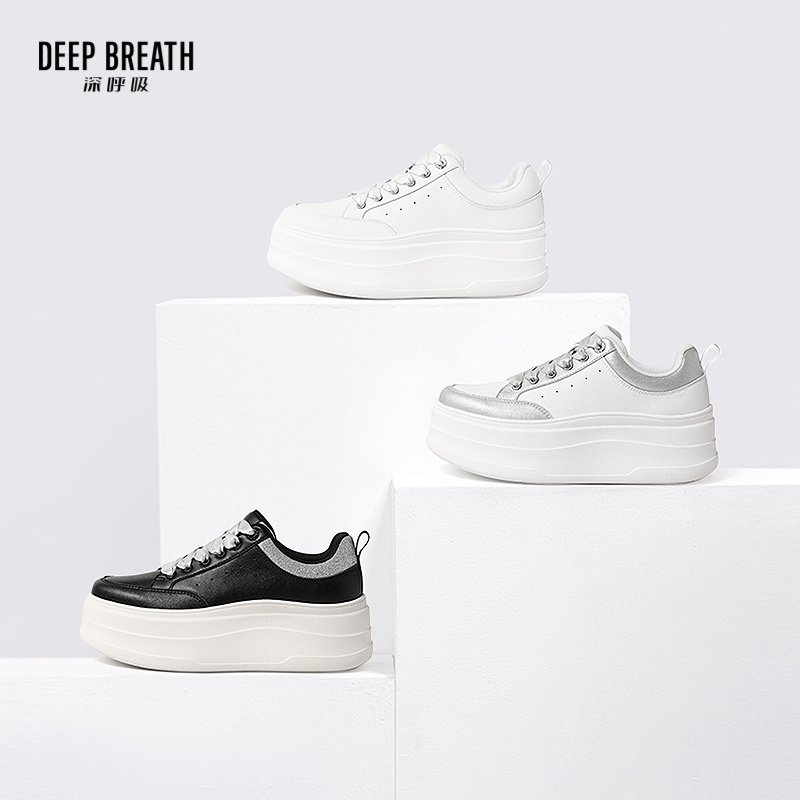 深呼吸女装正品相册图