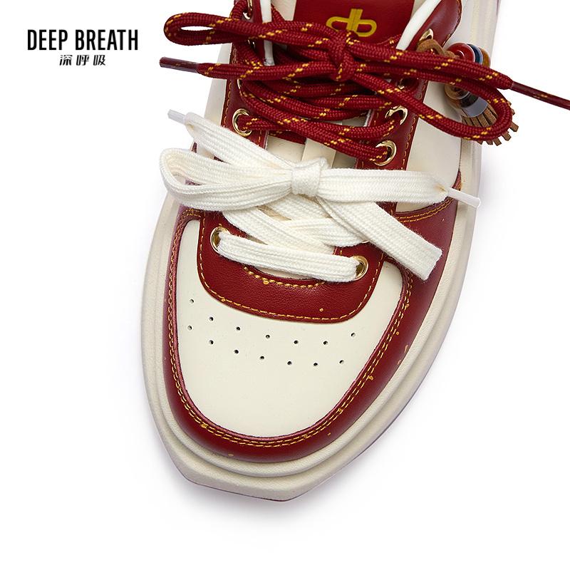 深呼吸女装正品相册图