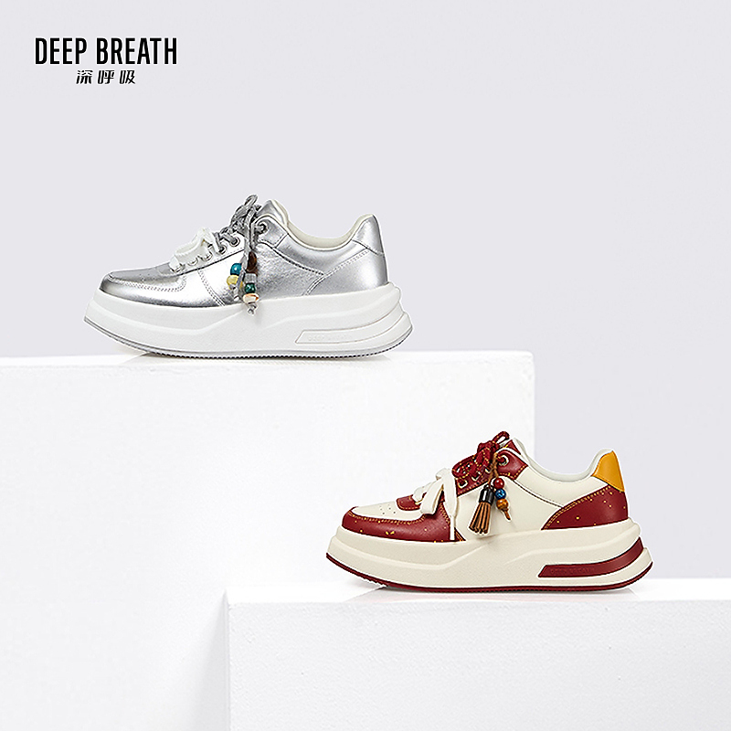 深呼吸女装正品相册图