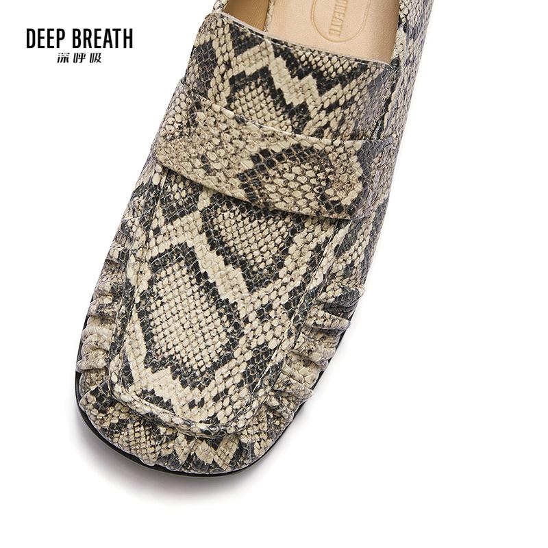 深呼吸女装正品相册图