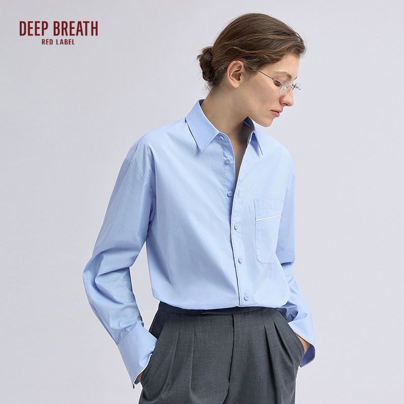 深呼吸红标【航海家】百搭廓形经典通勤落肩长袖衬衫D30029