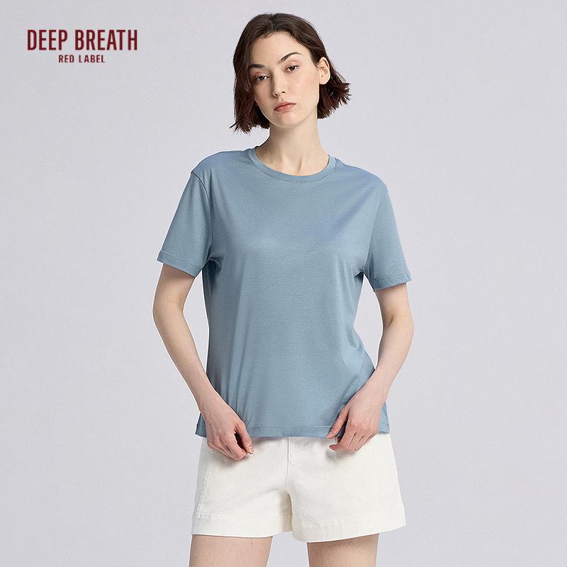 深呼吸红标【航海家】新款简约经典素色圆领纯棉短袖T恤D30045
