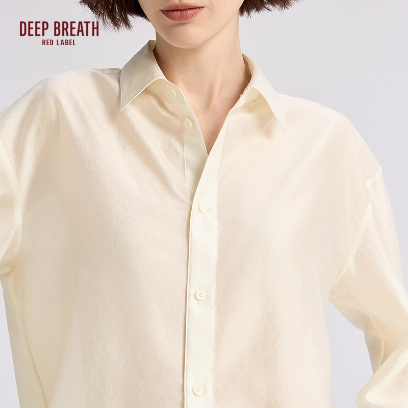 深呼吸女装正品相册图