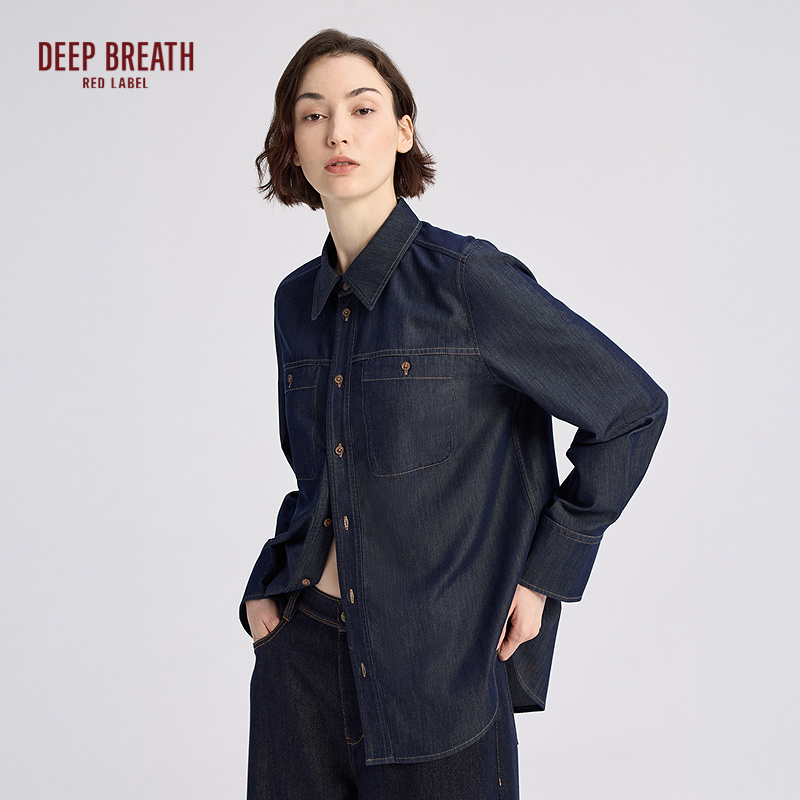 深呼吸红标【松弛玩家】超薄三醋酸廓形复古长袖牛仔衬衫女D30072