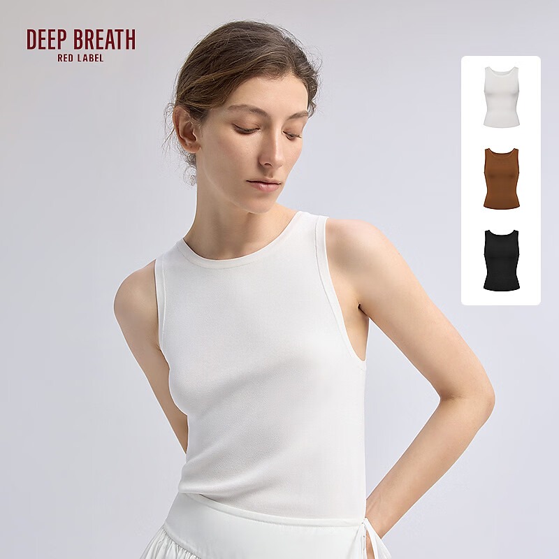 深呼吸红标【经典王牌】简约宽边圆领直身版针织套头背心D38007